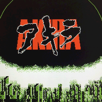 U - t@~R AKIRA@UTOP